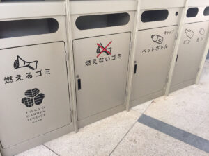 ゴミ箱